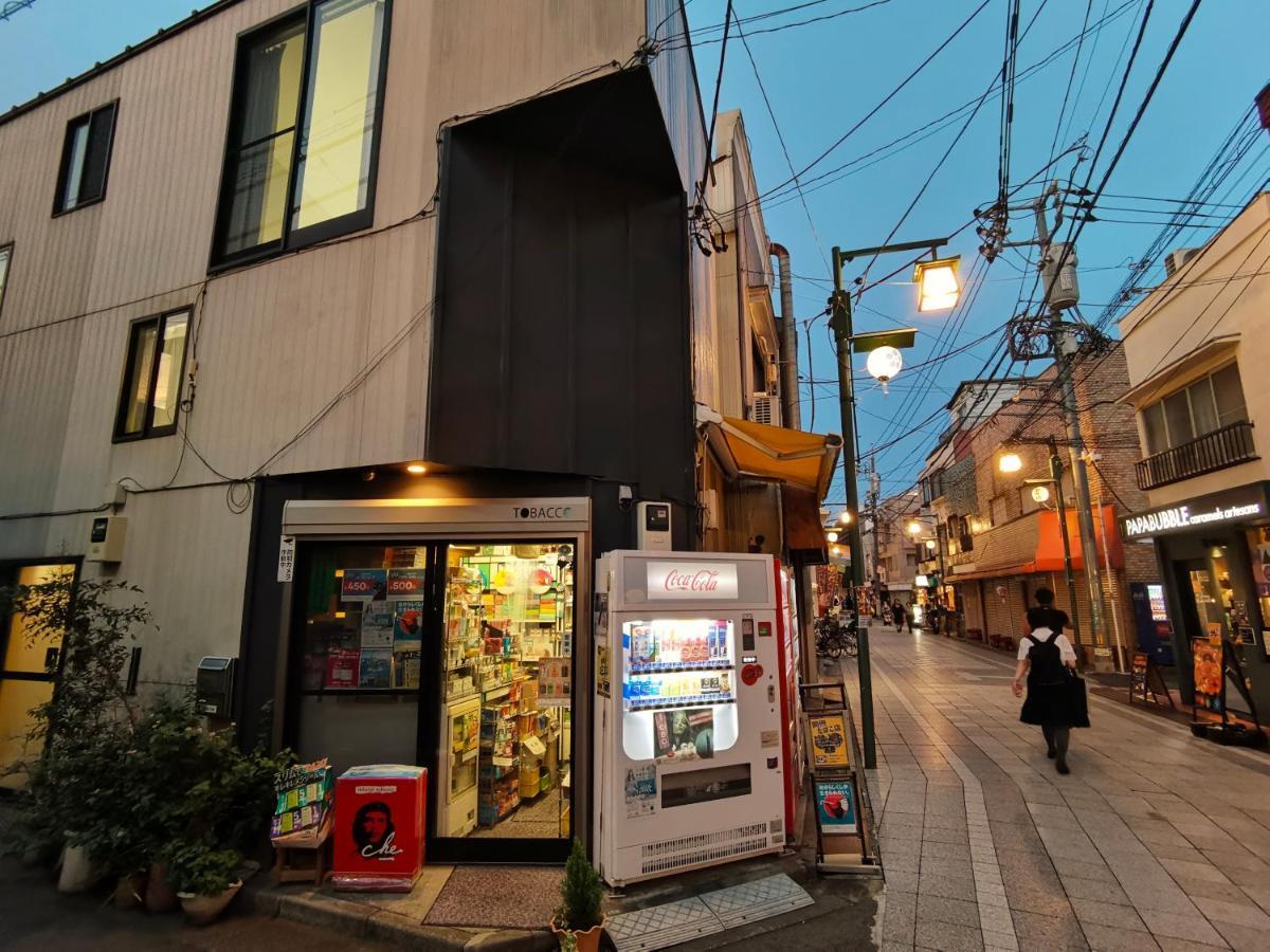 中野レモンハウス-vacation 1 Station From Shinjuku!-商店街沿いまるまる貸切アパート * Tōkyō