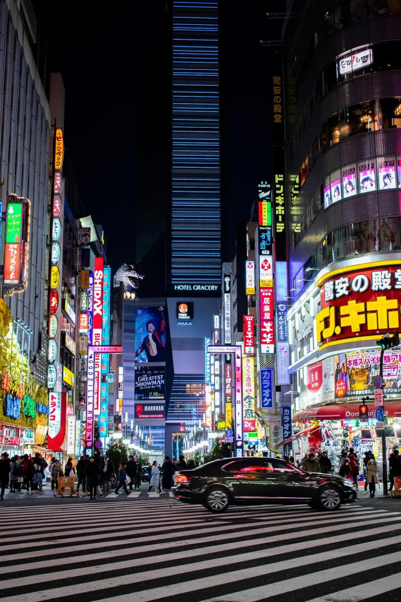 Appartement 中野レモンハウス-vacation 1 Station From Shinjuku!-商店街沿いまるまる貸切アパート *