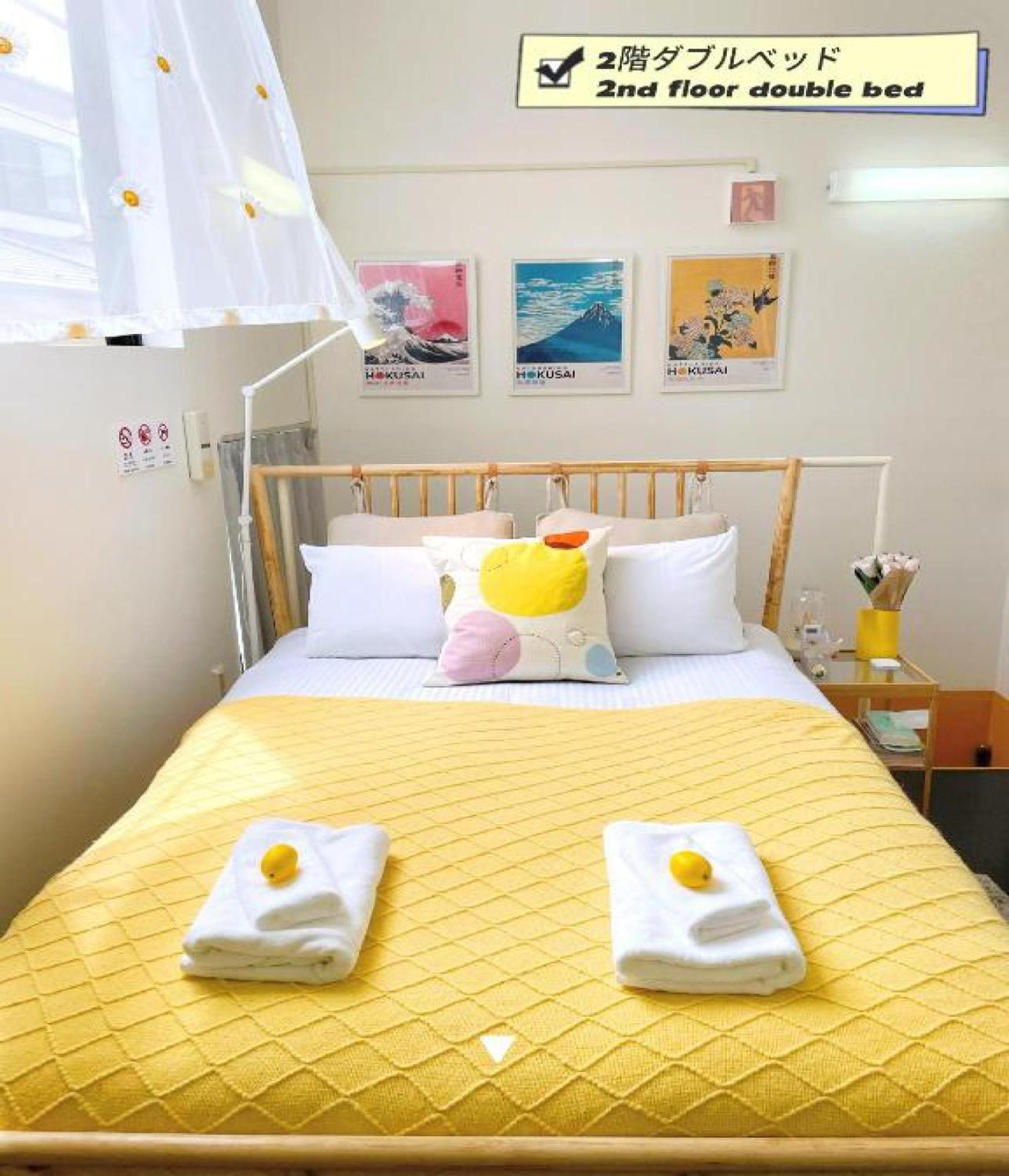 中野レモンハウス-vacation 1 Station From Shinjuku!-商店街沿いまるまる貸切アパート Appartement Tōkyō
